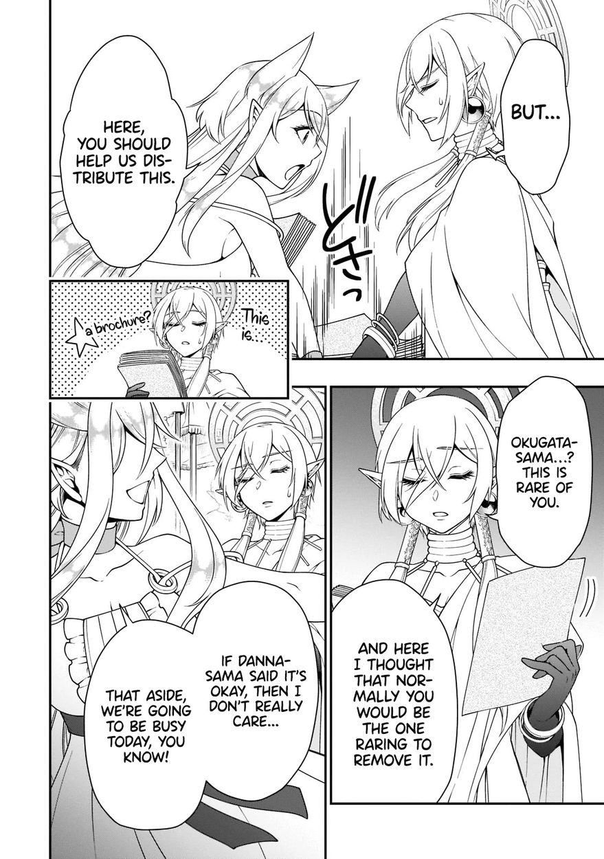 Lv2 Kara Cheat Datta Motoyuusha Kouho No Mattari Isekai Life chapter 32 page 15