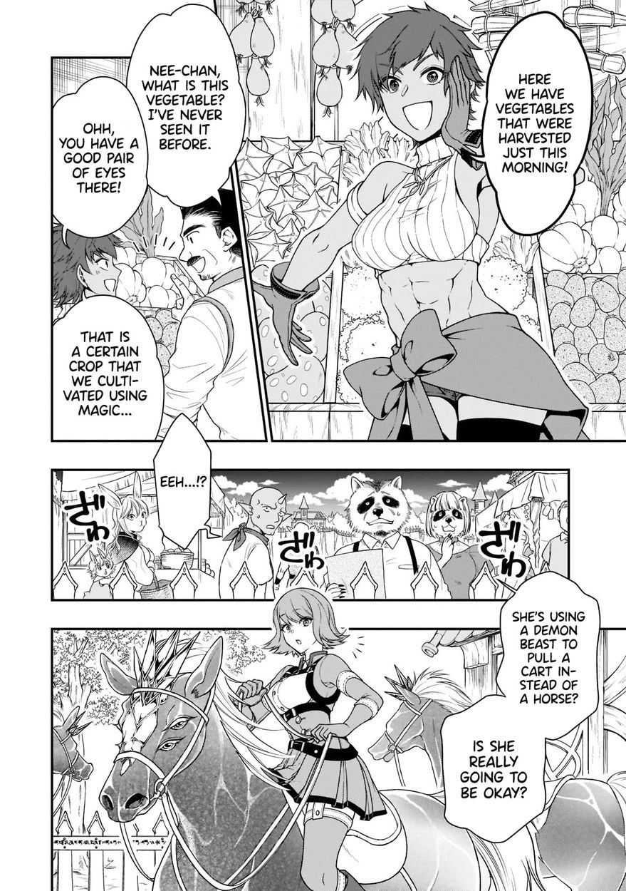 Lv2 Kara Cheat Datta Motoyuusha Kouho No Mattari Isekai Life chapter 32 page 18
