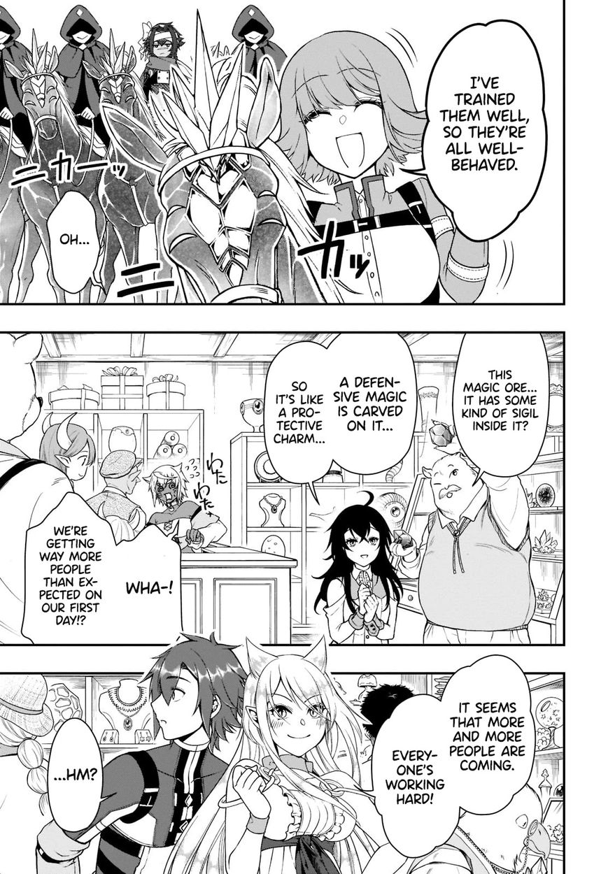 Lv2 Kara Cheat Datta Motoyuusha Kouho No Mattari Isekai Life chapter 32 page 19