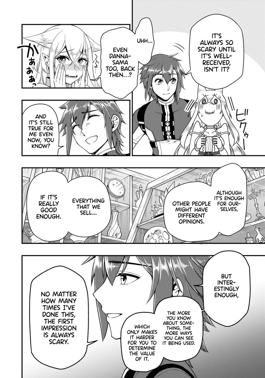 Lv2 Kara Cheat Datta Motoyuusha Kouho No Mattari Isekai Life chapter 32 page 24