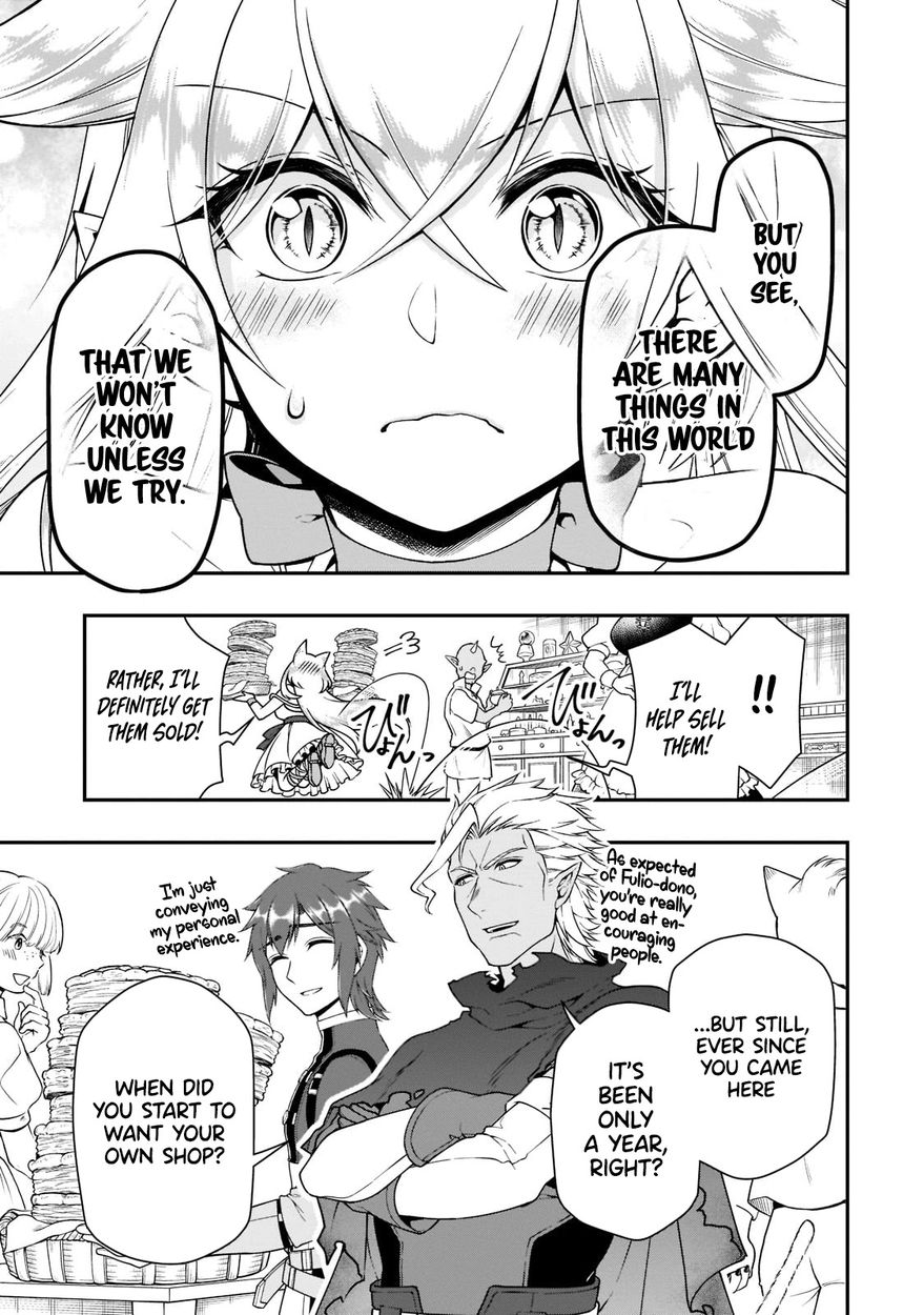 Lv2 Kara Cheat Datta Motoyuusha Kouho No Mattari Isekai Life chapter 32 page 25