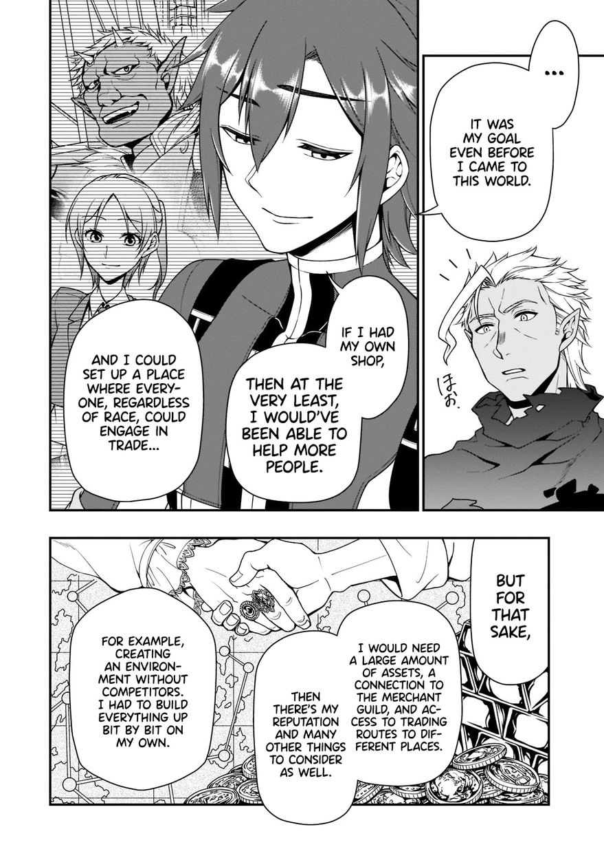 Lv2 Kara Cheat Datta Motoyuusha Kouho No Mattari Isekai Life chapter 32 page 26