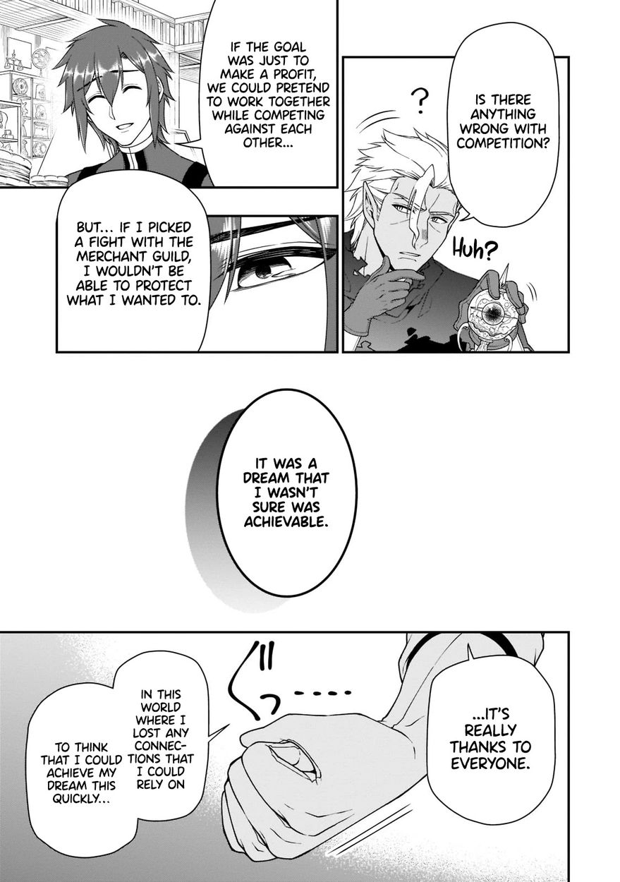 Lv2 Kara Cheat Datta Motoyuusha Kouho No Mattari Isekai Life chapter 32 page 27