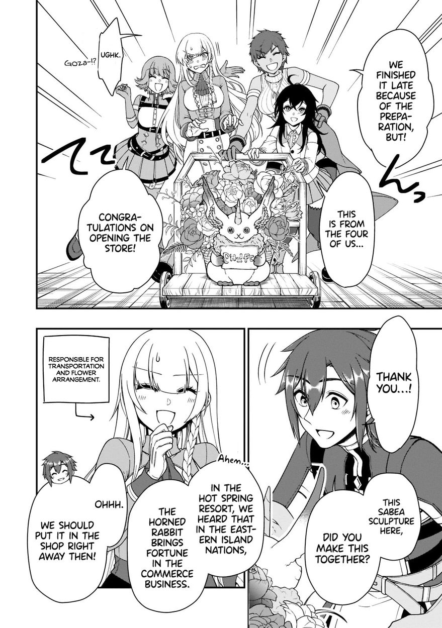 Lv2 Kara Cheat Datta Motoyuusha Kouho No Mattari Isekai Life chapter 32 page 30