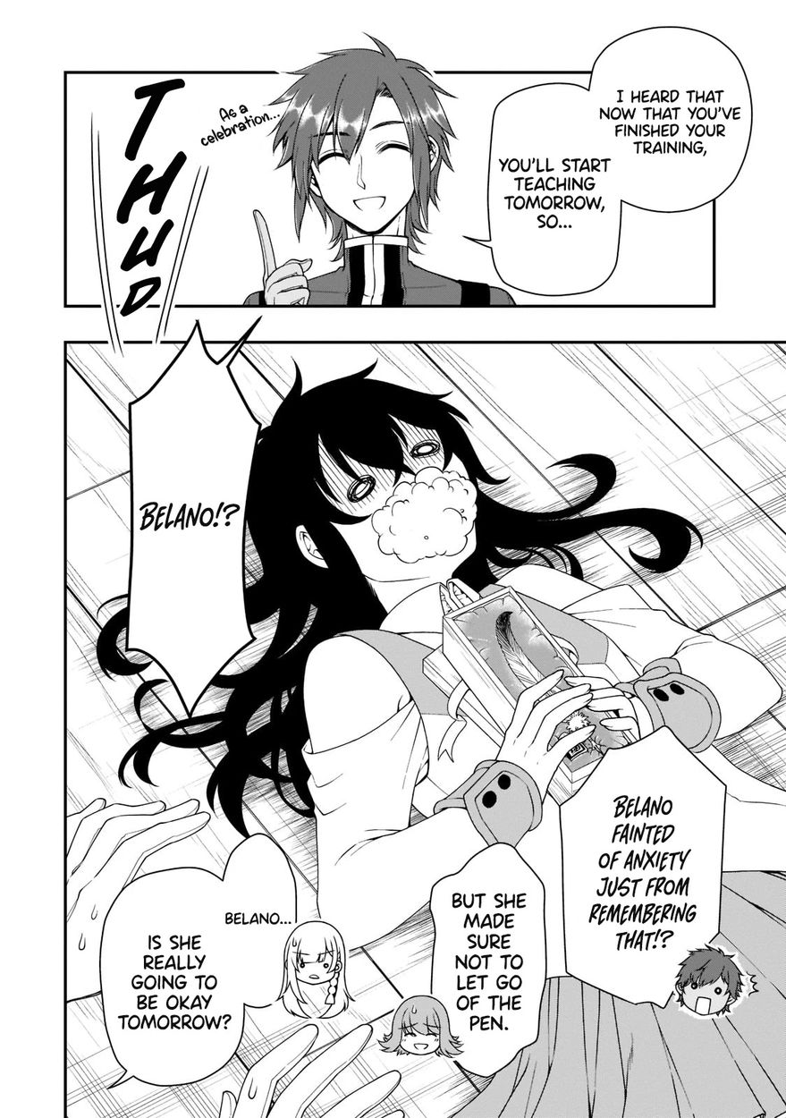 Lv2 Kara Cheat Datta Motoyuusha Kouho No Mattari Isekai Life chapter 32 page 32