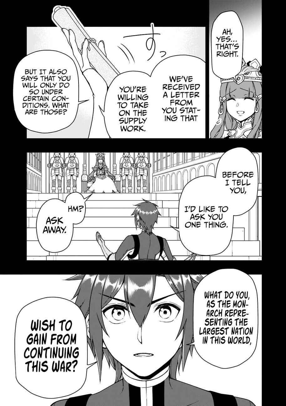 Lv2 Kara Cheat Datta Motoyuusha Kouho No Mattari Isekai Life chapter 34 page 4