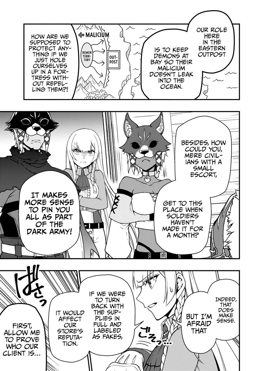 Lv2 Kara Cheat Datta Motoyuusha Kouho No Mattari Isekai Life chapter 34 page 12