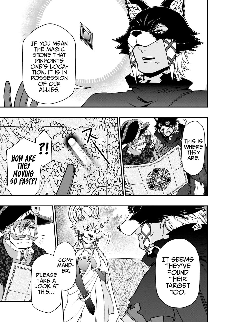 Lv2 Kara Cheat Datta Motoyuusha Kouho No Mattari Isekai Life chapter 34 page 14