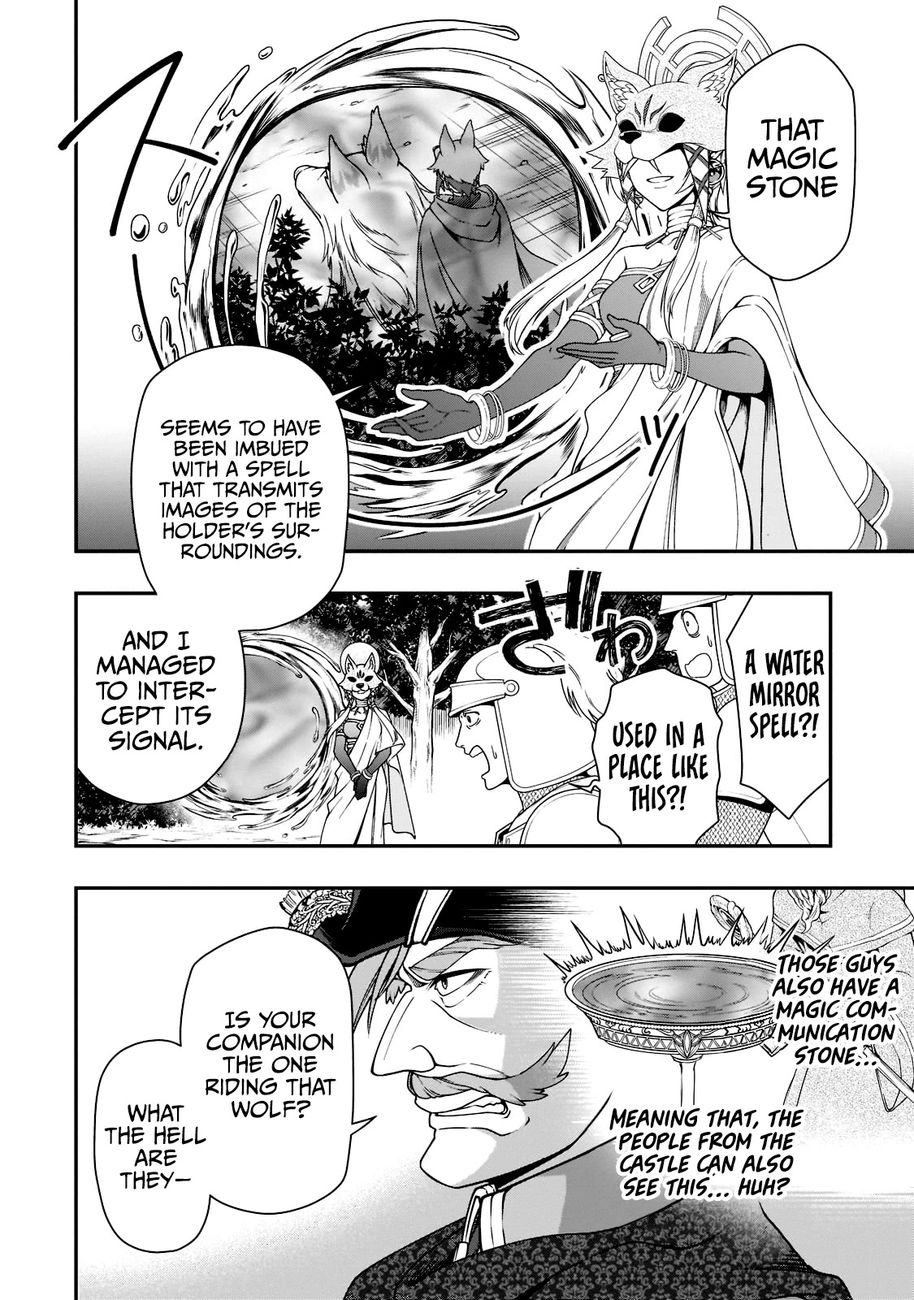 Lv2 Kara Cheat Datta Motoyuusha Kouho No Mattari Isekai Life chapter 34 page 15