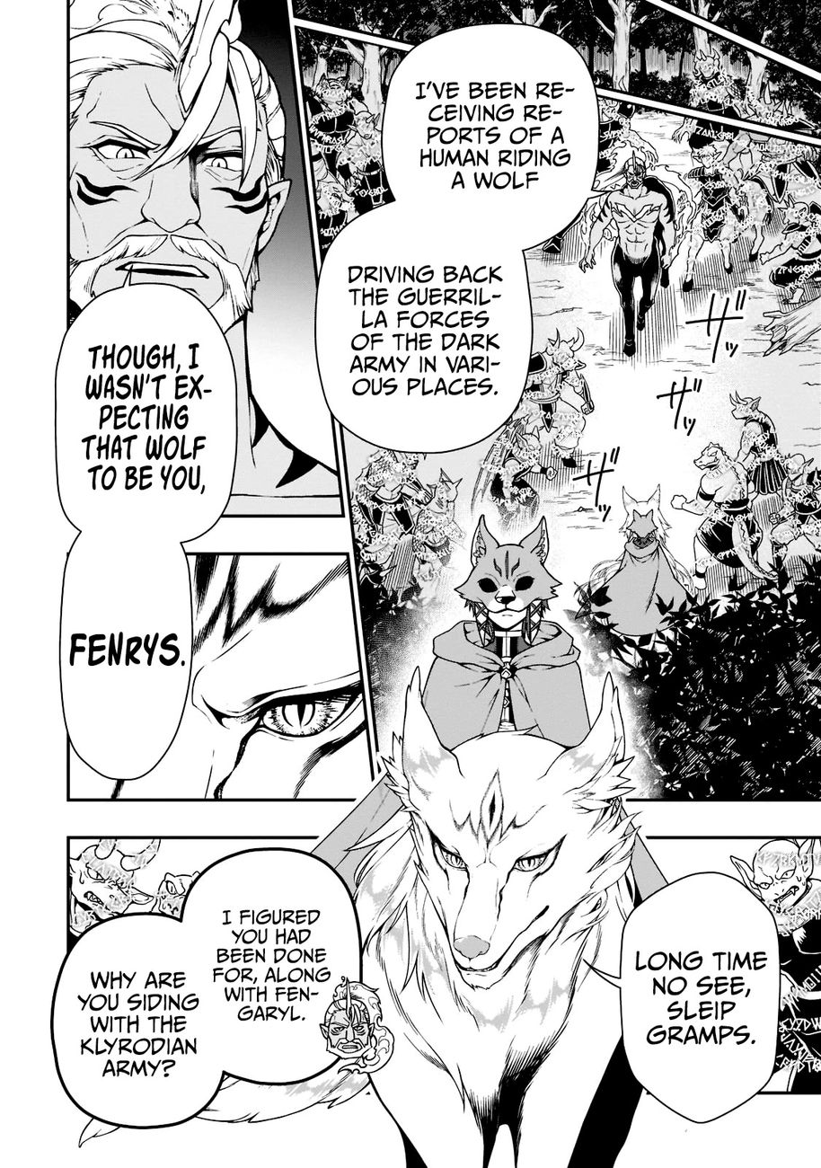 Lv2 Kara Cheat Datta Motoyuusha Kouho No Mattari Isekai Life chapter 34 page 17