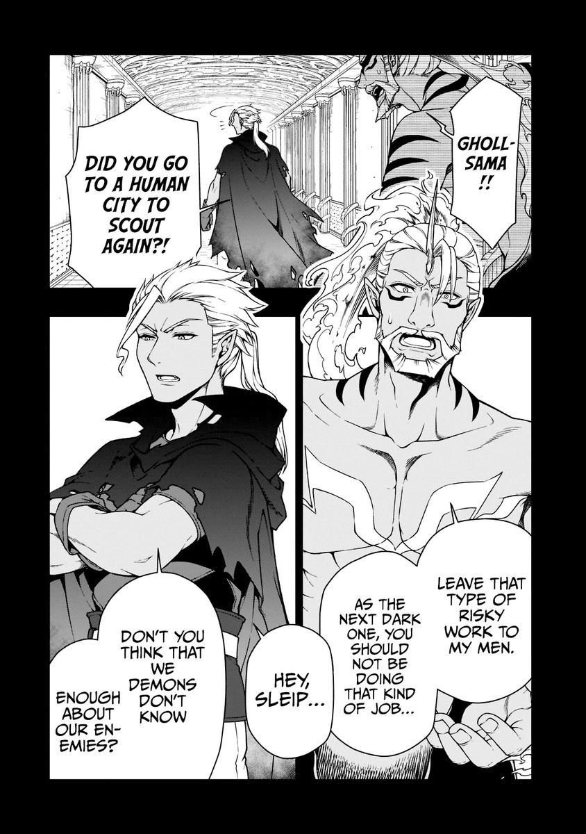 Lv2 Kara Cheat Datta Motoyuusha Kouho No Mattari Isekai Life chapter 35 page 3
