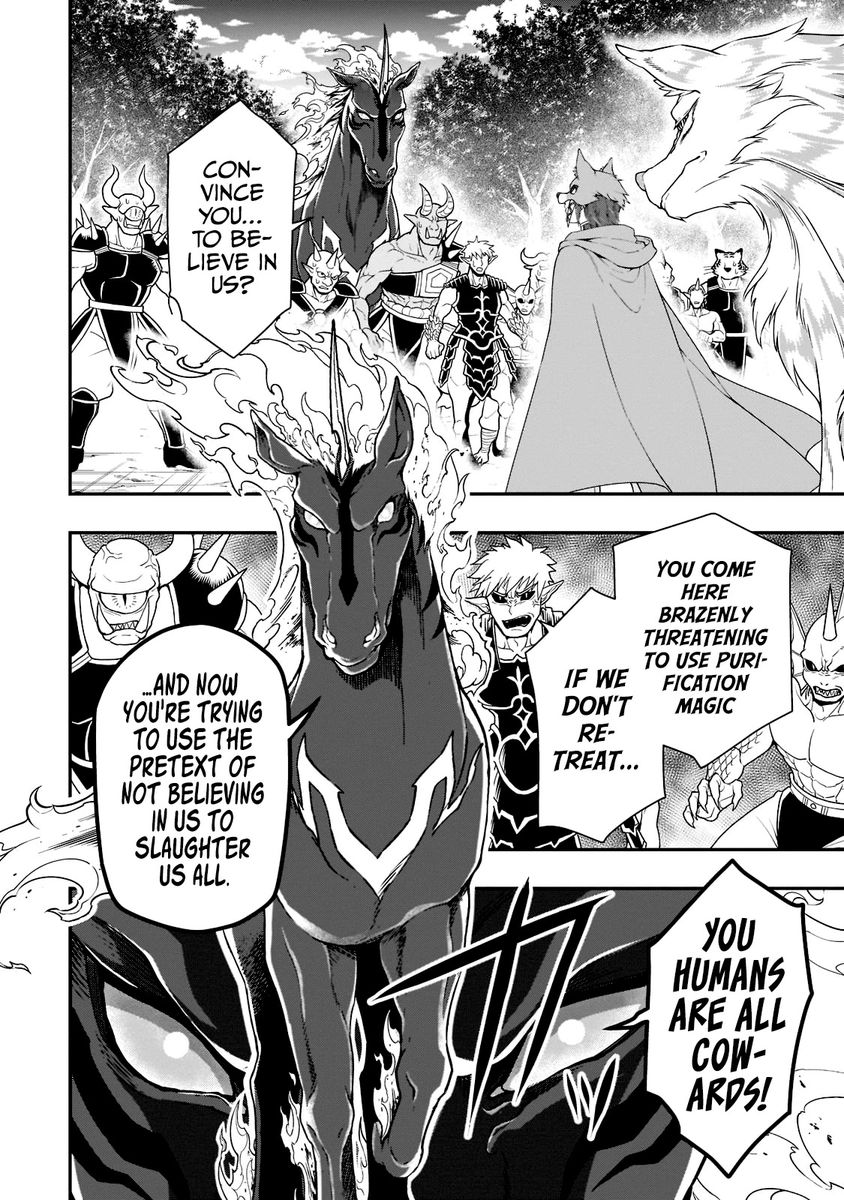 Lv2 Kara Cheat Datta Motoyuusha Kouho No Mattari Isekai Life chapter 35 page 5
