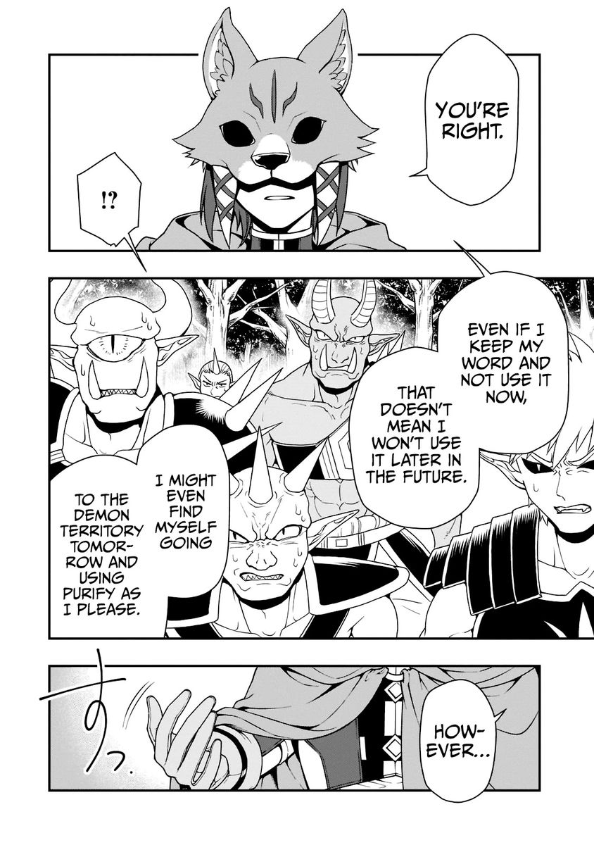 Lv2 Kara Cheat Datta Motoyuusha Kouho No Mattari Isekai Life chapter 35 page 9
