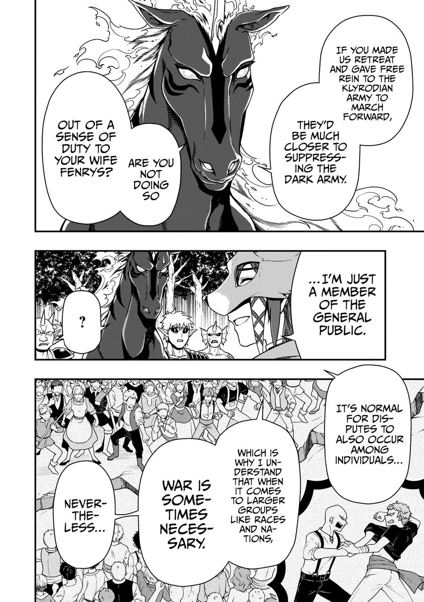 Lv2 Kara Cheat Datta Motoyuusha Kouho No Mattari Isekai Life chapter 35 page 13