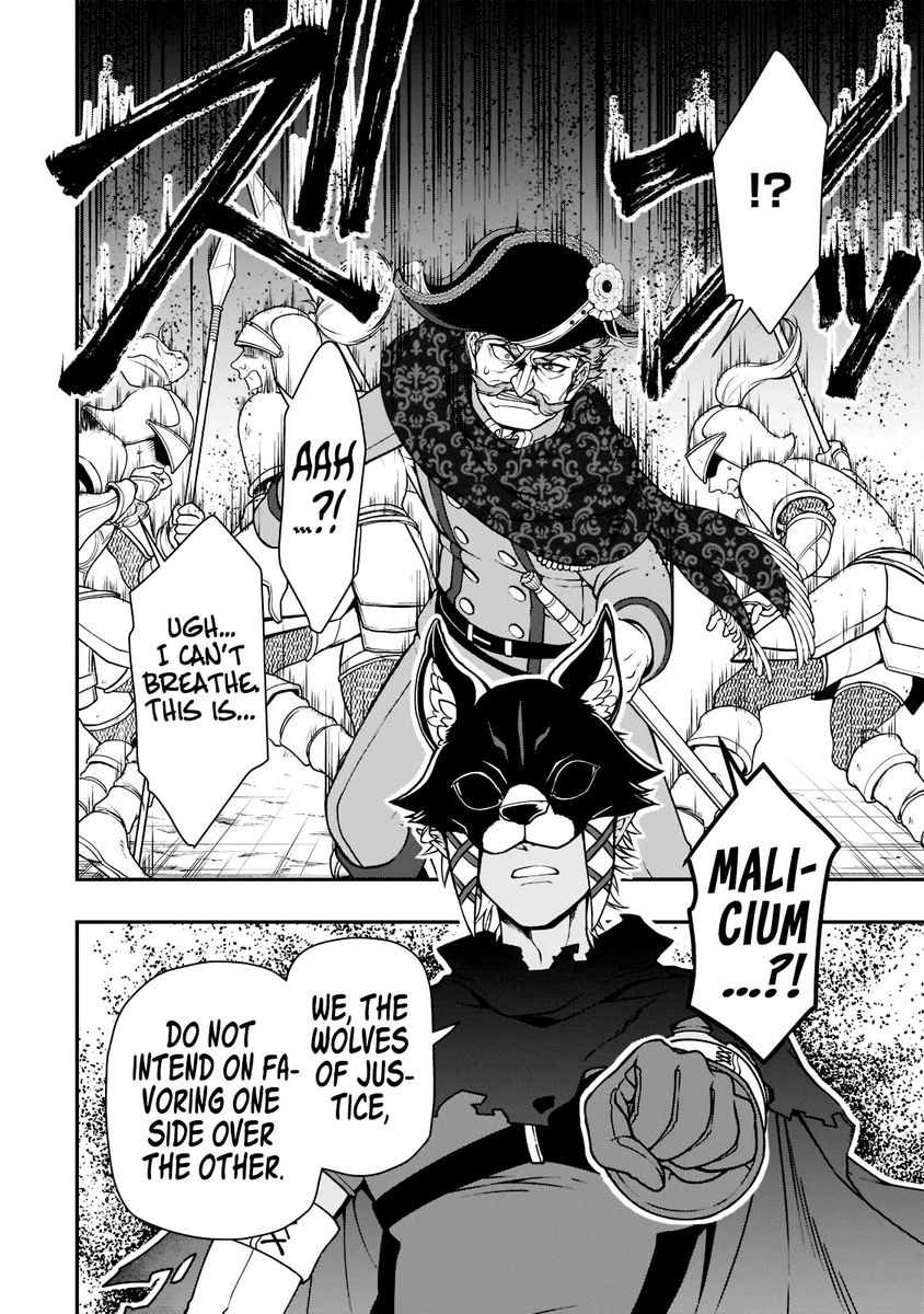 Lv2 Kara Cheat Datta Motoyuusha Kouho No Mattari Isekai Life chapter 35 page 20