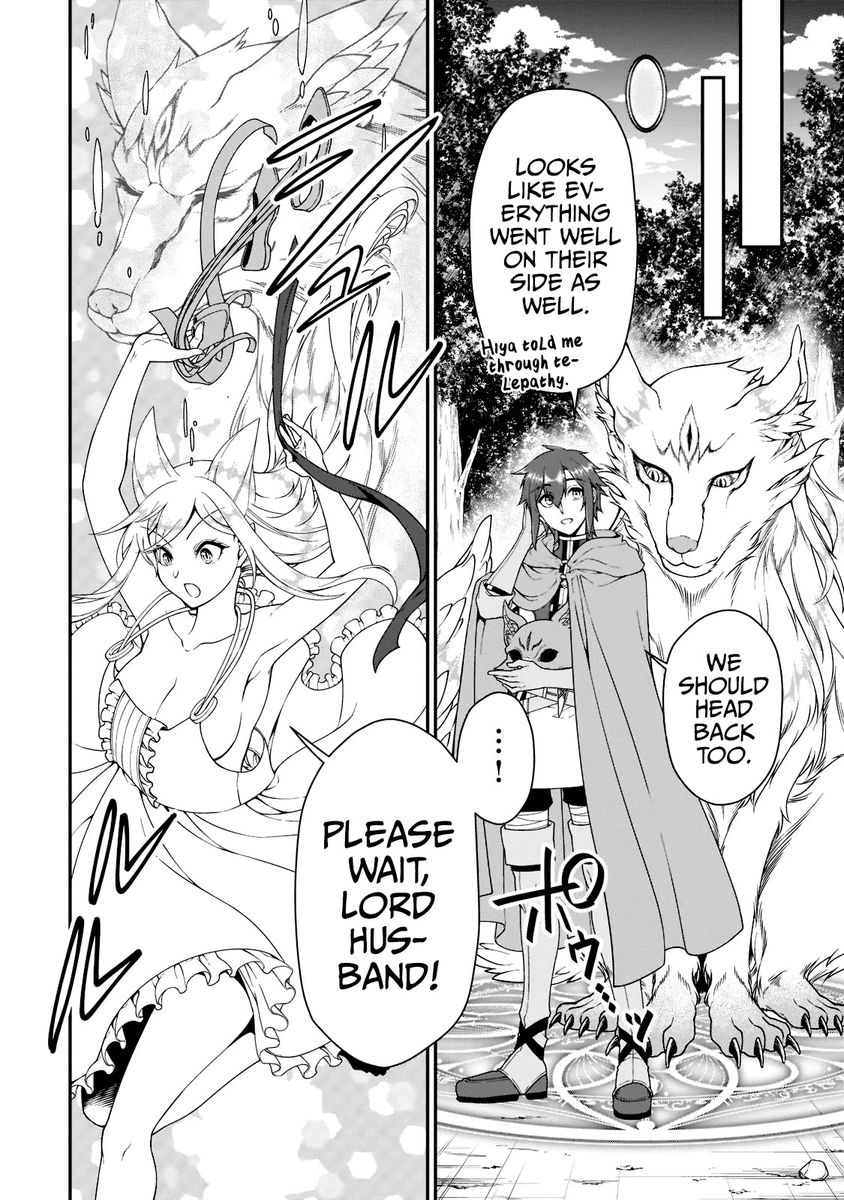 Lv2 Kara Cheat Datta Motoyuusha Kouho No Mattari Isekai Life chapter 35 page 24
