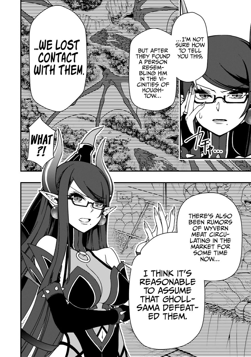 Lv2 Kara Cheat Datta Motoyuusha Kouho No Mattari Isekai Life chapter 36 page 7