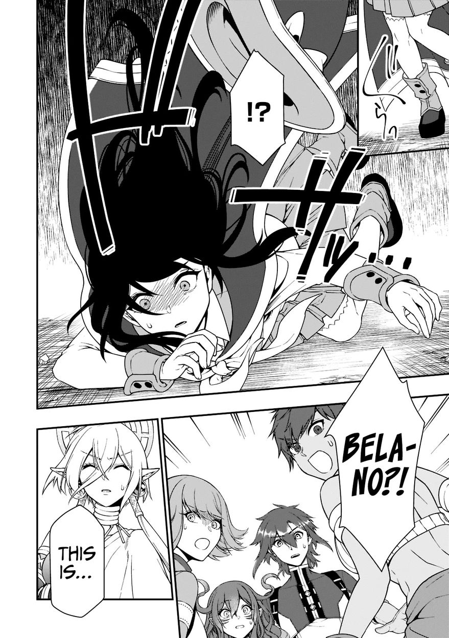 Lv2 Kara Cheat Datta Motoyuusha Kouho No Mattari Isekai Life chapter 36 page 14