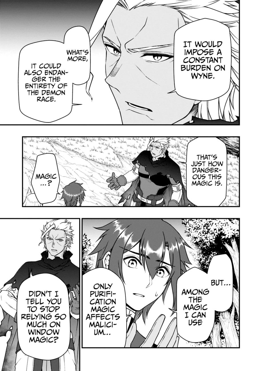 Lv2 Kara Cheat Datta Motoyuusha Kouho No Mattari Isekai Life chapter 37 page 25