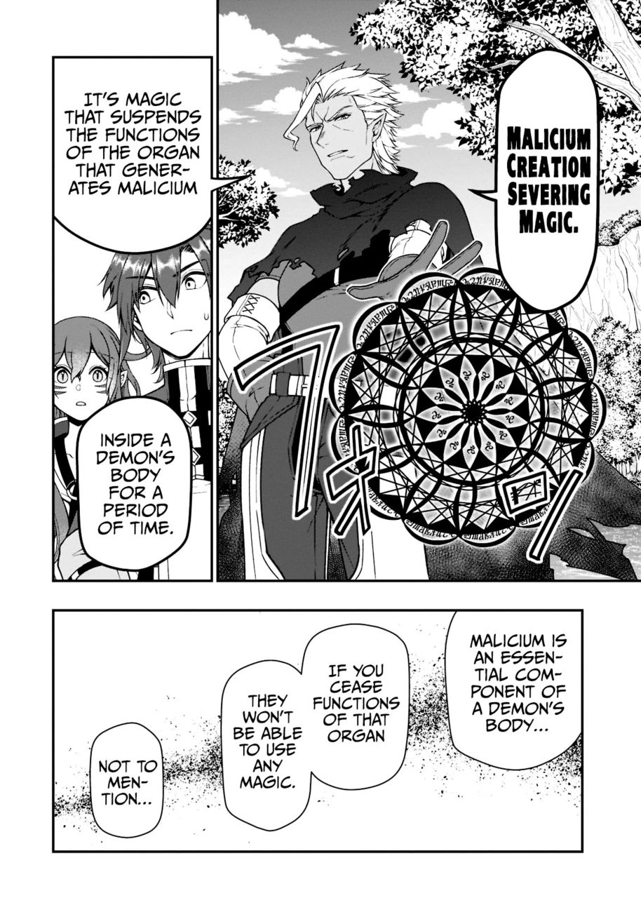 Lv2 Kara Cheat Datta Motoyuusha Kouho No Mattari Isekai Life chapter 37 page 28