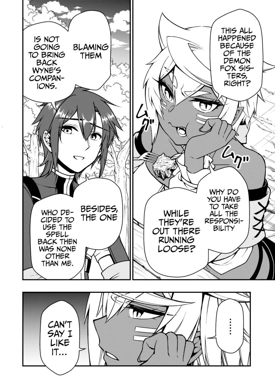 Lv2 Kara Cheat Datta Motoyuusha Kouho No Mattari Isekai Life chapter 38 page 20