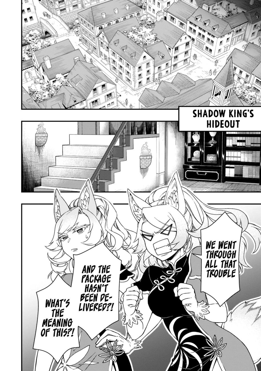 Lv2 Kara Cheat Datta Motoyuusha Kouho No Mattari Isekai Life chapter 38 page 22