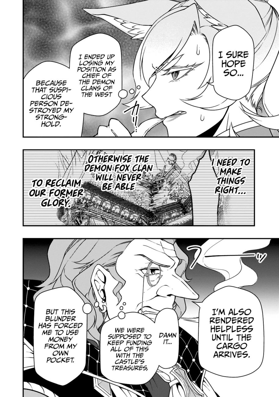 Lv2 Kara Cheat Datta Motoyuusha Kouho No Mattari Isekai Life chapter 38 page 24