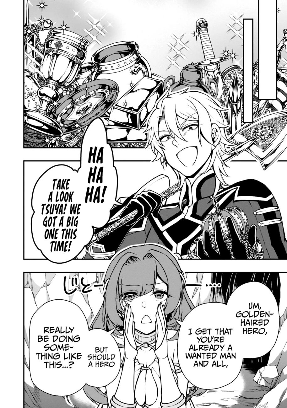 Lv2 Kara Cheat Datta Motoyuusha Kouho No Mattari Isekai Life chapter 38 page 26