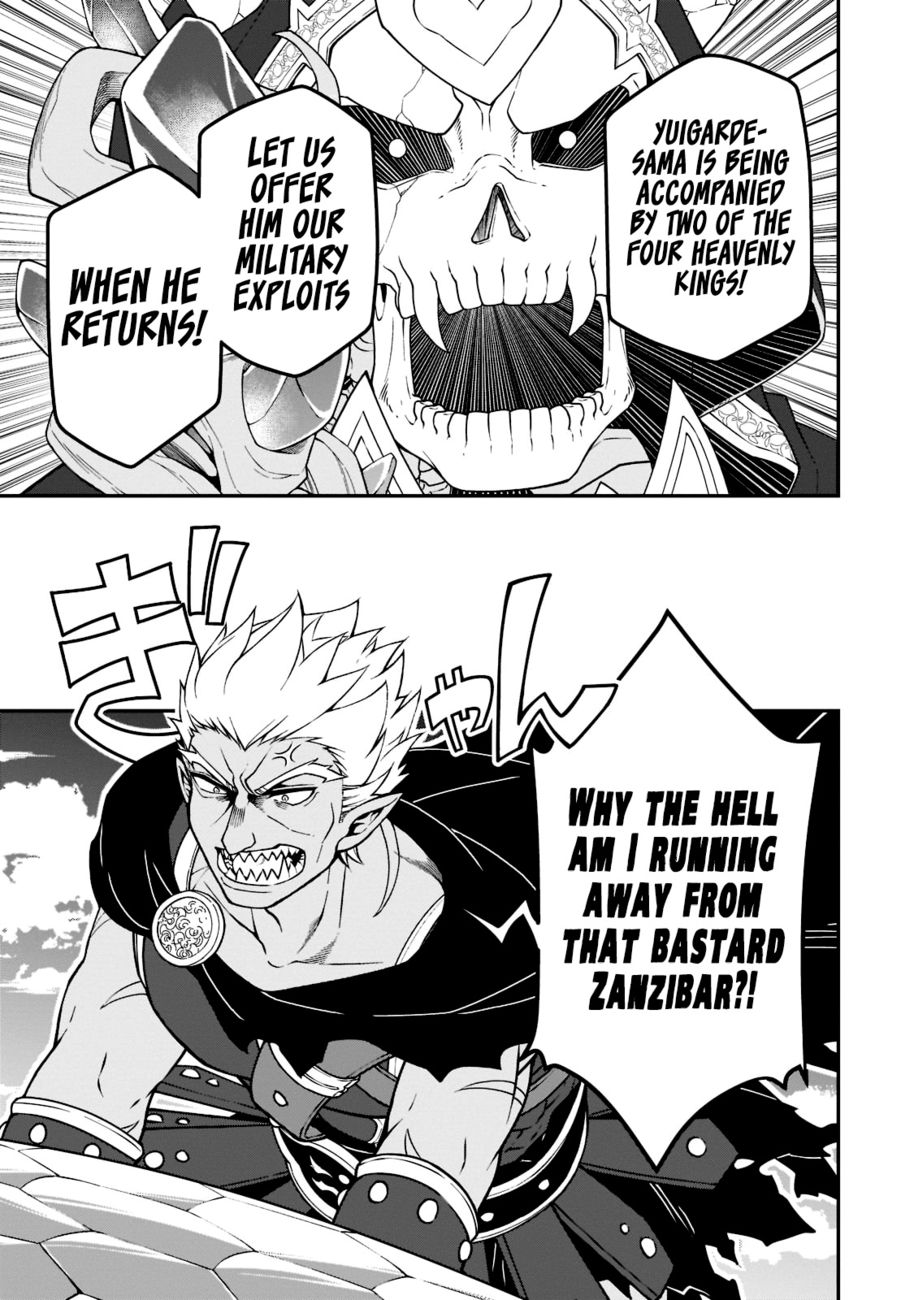 Lv2 Kara Cheat Datta Motoyuusha Kouho No Mattari Isekai Life chapter 39 page 16
