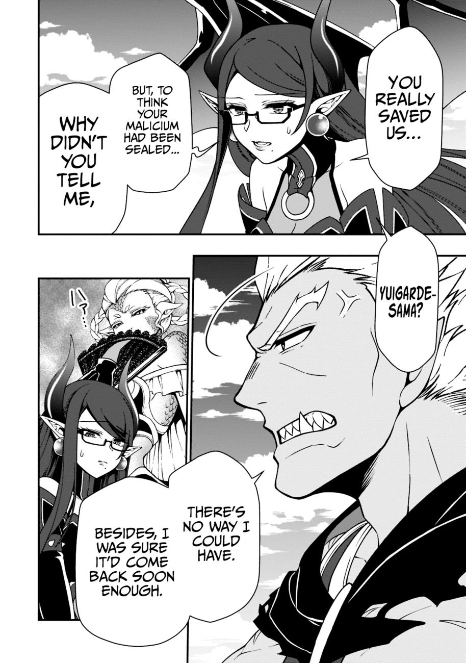 Lv2 Kara Cheat Datta Motoyuusha Kouho No Mattari Isekai Life chapter 39 page 18