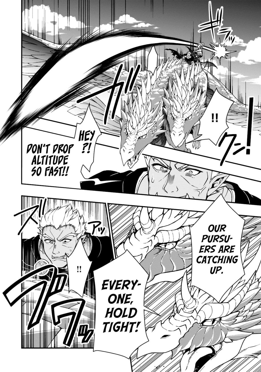 Lv2 Kara Cheat Datta Motoyuusha Kouho No Mattari Isekai Life chapter 39 page 20