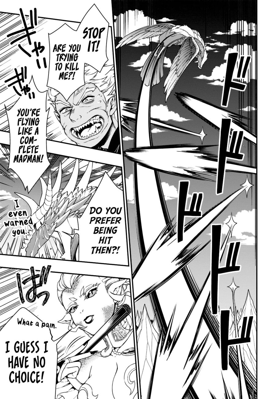 Lv2 Kara Cheat Datta Motoyuusha Kouho No Mattari Isekai Life chapter 39 page 21