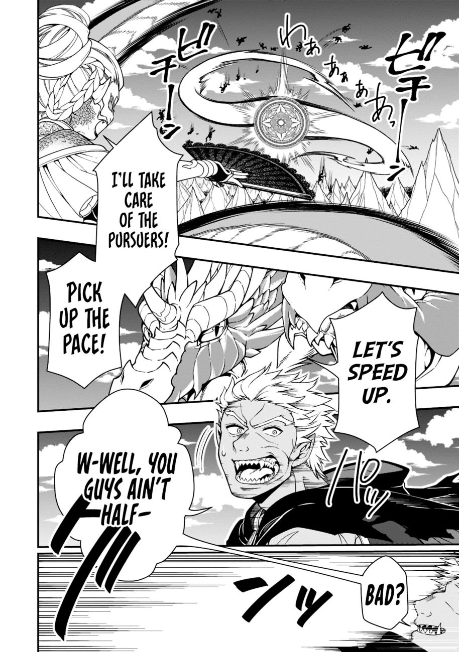 Lv2 Kara Cheat Datta Motoyuusha Kouho No Mattari Isekai Life chapter 39 page 23