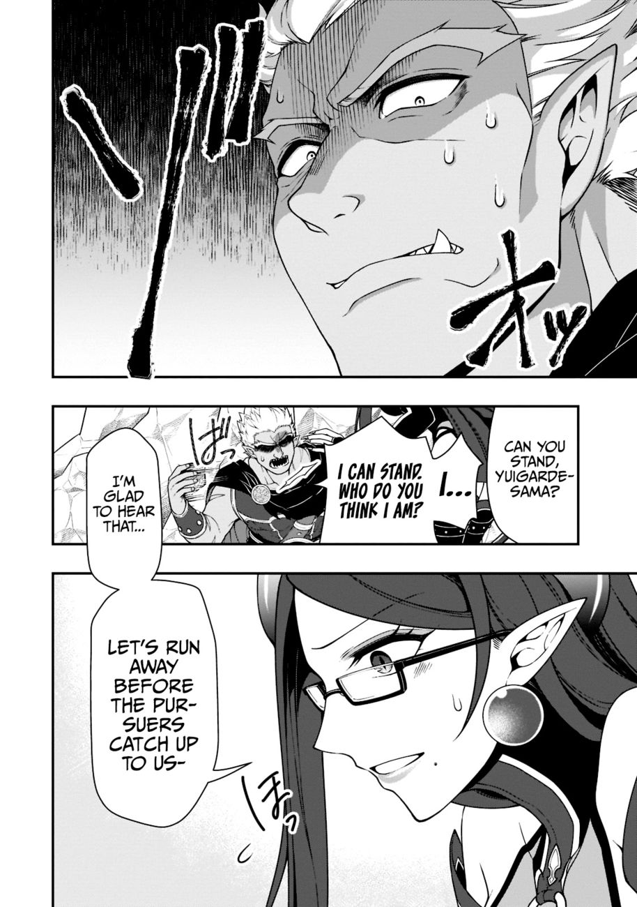 Lv2 Kara Cheat Datta Motoyuusha Kouho No Mattari Isekai Life chapter 39 page 27