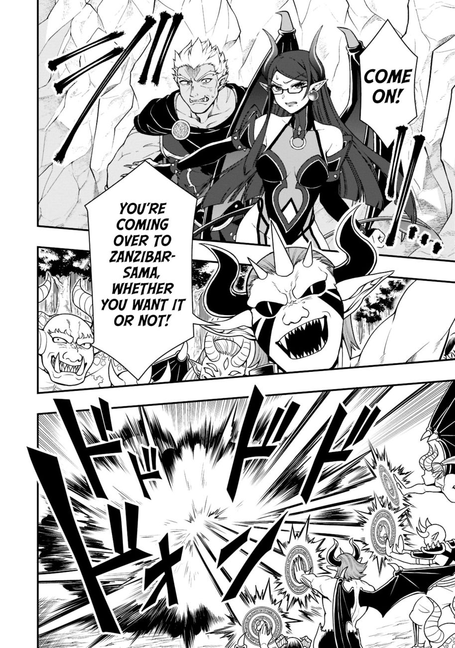 Lv2 Kara Cheat Datta Motoyuusha Kouho No Mattari Isekai Life chapter 40 page 3