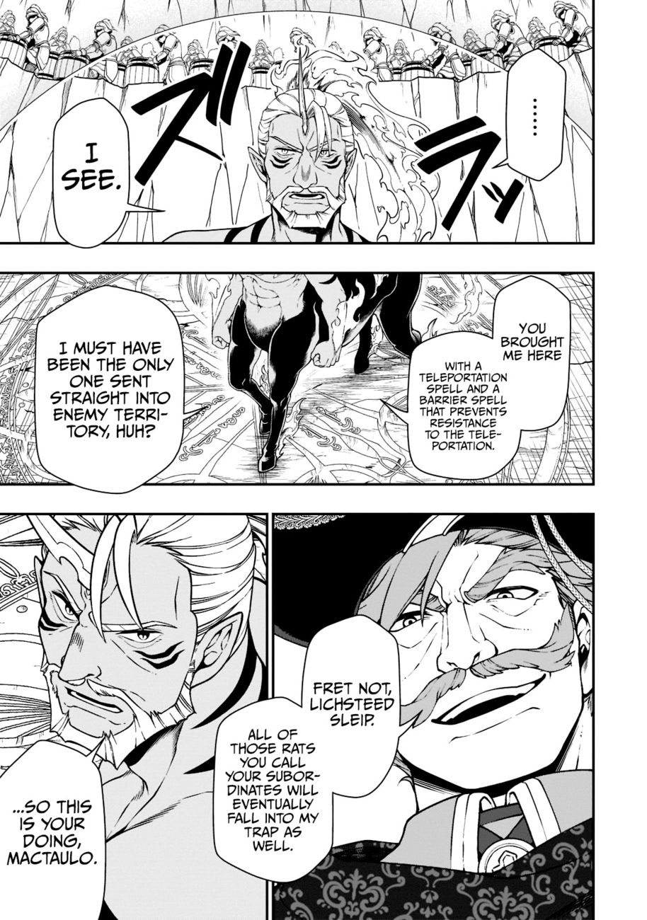 Lv2 Kara Cheat Datta Motoyuusha Kouho No Mattari Isekai Life chapter 40 page 15