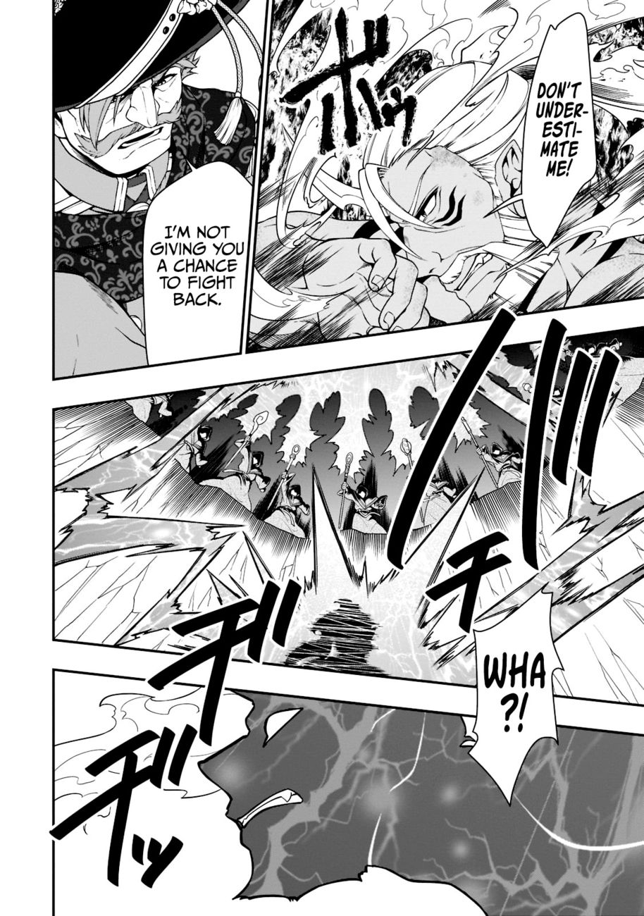 Lv2 Kara Cheat Datta Motoyuusha Kouho No Mattari Isekai Life chapter 40 page 18