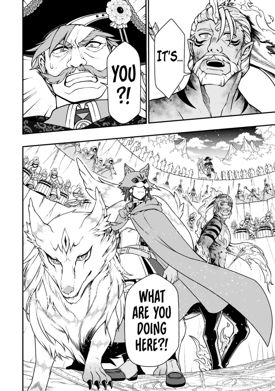 Lv2 Kara Cheat Datta Motoyuusha Kouho No Mattari Isekai Life chapter 40 page 21