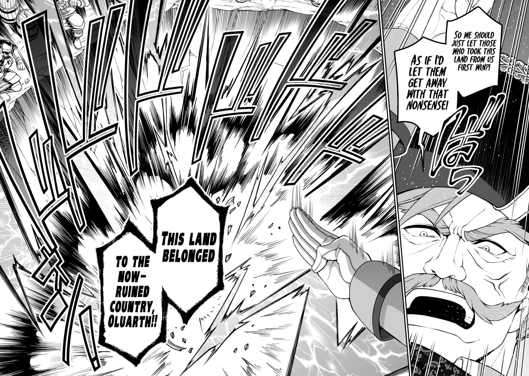 Lv2 Kara Cheat Datta Motoyuusha Kouho No Mattari Isekai Life chapter 40 page 26
