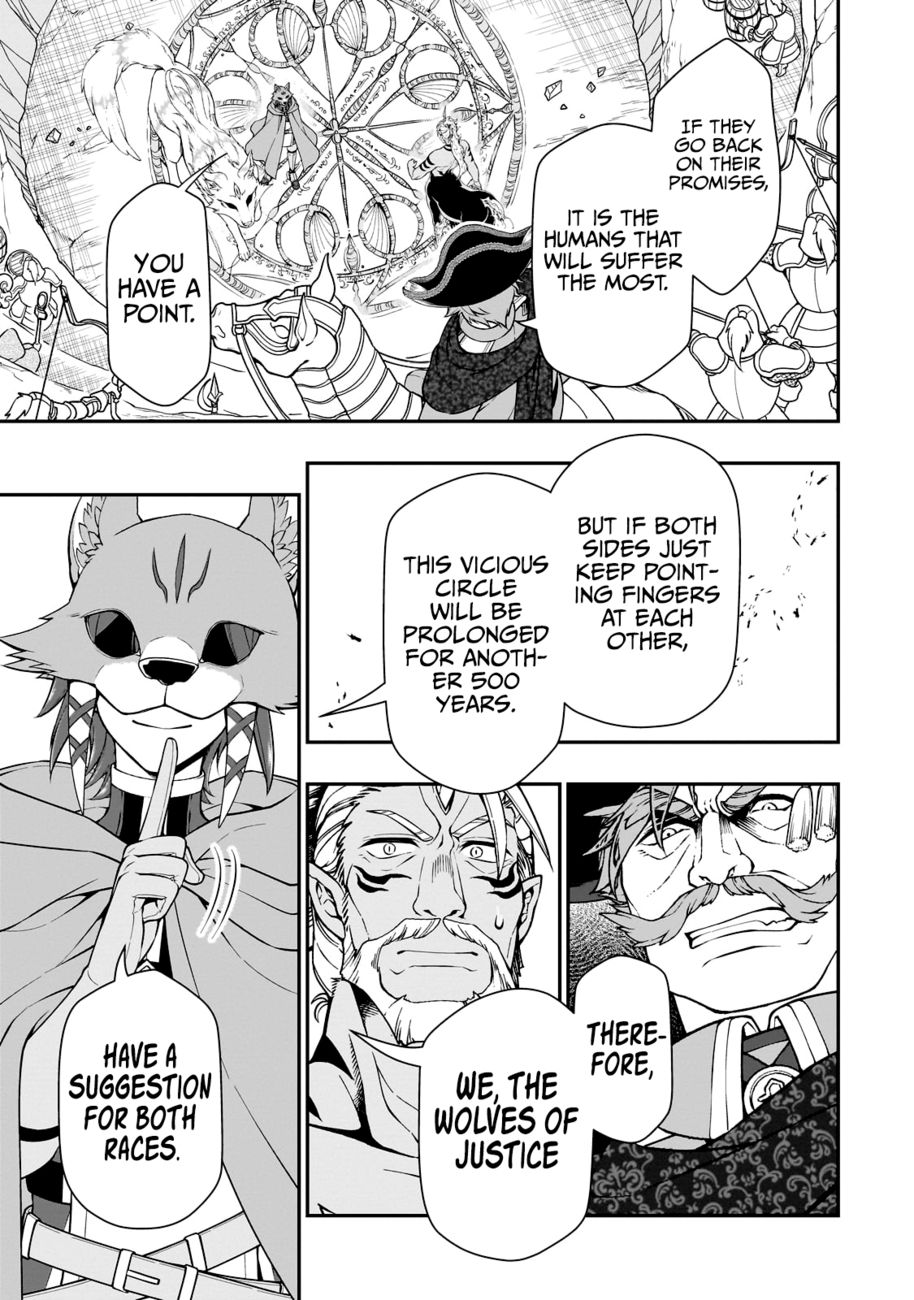Lv2 Kara Cheat Datta Motoyuusha Kouho No Mattari Isekai Life chapter 41 page 6
