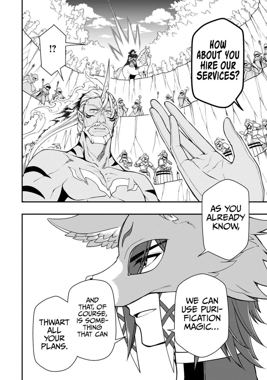 Lv2 Kara Cheat Datta Motoyuusha Kouho No Mattari Isekai Life chapter 41 page 7