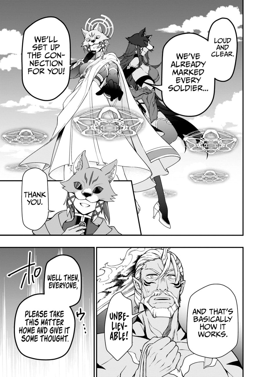 Lv2 Kara Cheat Datta Motoyuusha Kouho No Mattari Isekai Life chapter 41 page 14