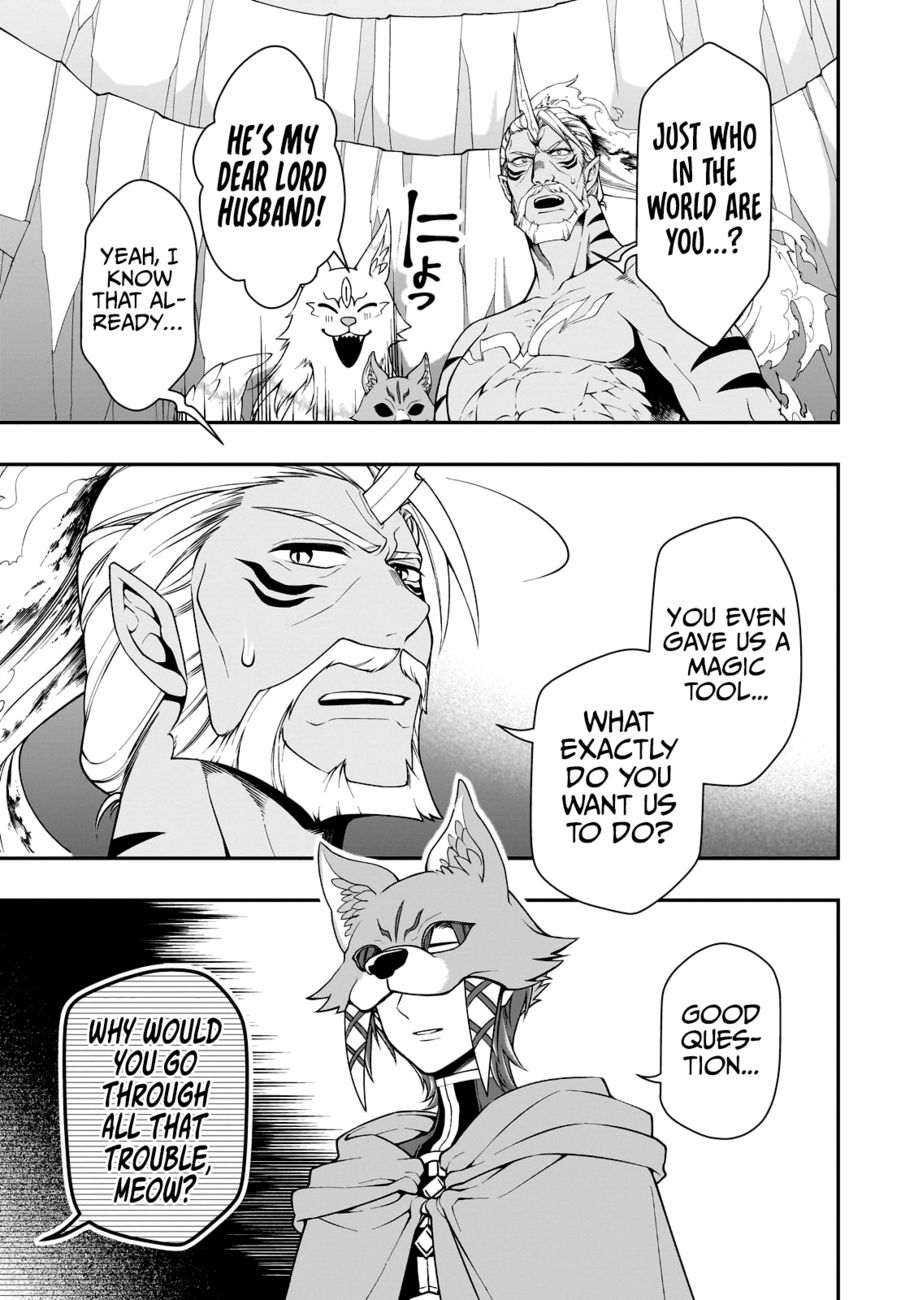 Lv2 Kara Cheat Datta Motoyuusha Kouho No Mattari Isekai Life chapter 41 page 17