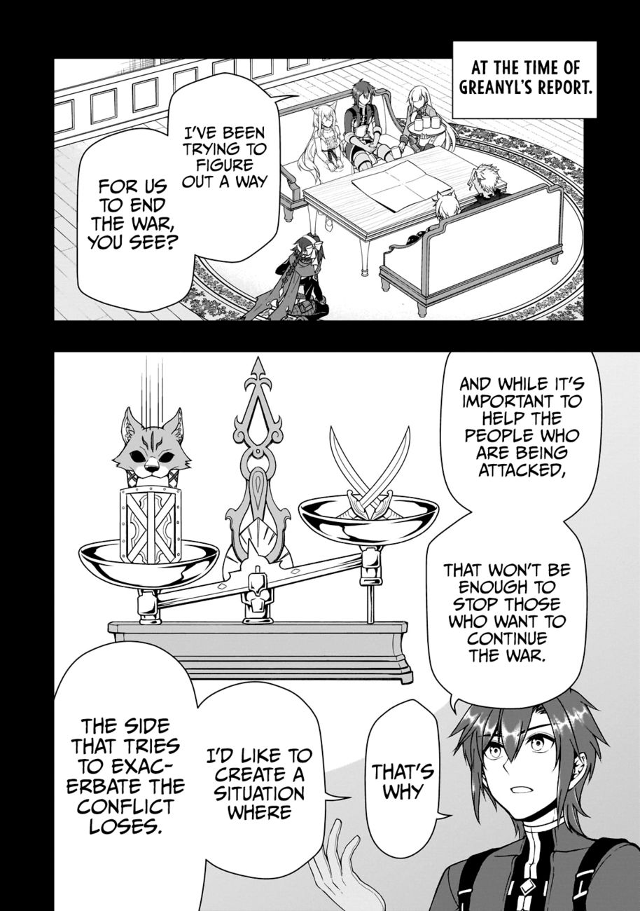 Lv2 Kara Cheat Datta Motoyuusha Kouho No Mattari Isekai Life chapter 41 page 18