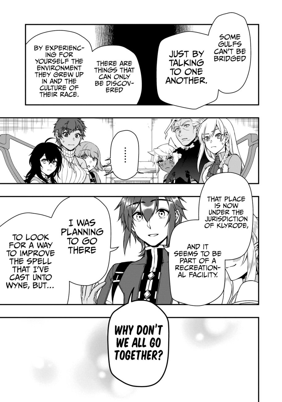 Lv2 Kara Cheat Datta Motoyuusha Kouho No Mattari Isekai Life chapter 42 page 14