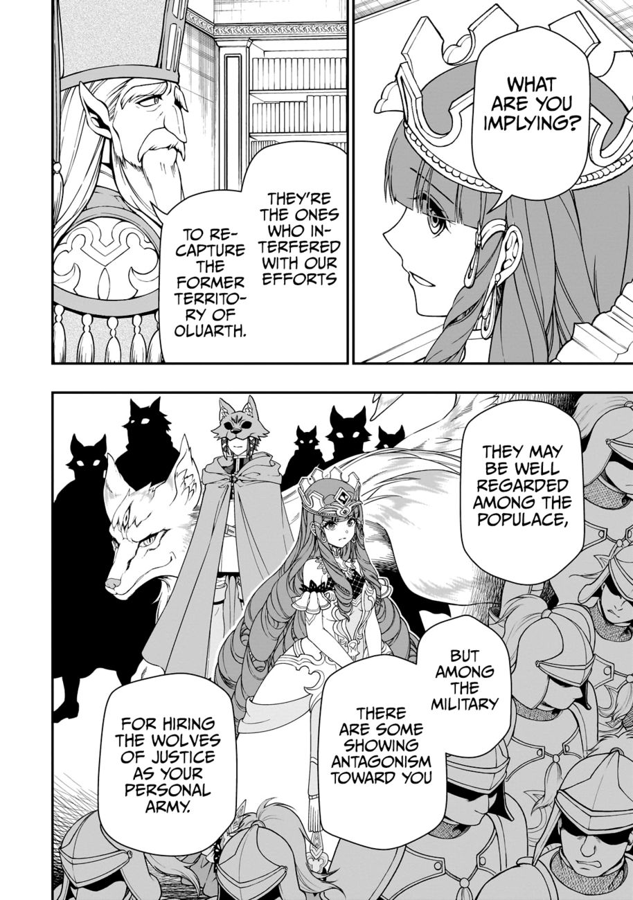 Lv2 Kara Cheat Datta Motoyuusha Kouho No Mattari Isekai Life chapter 42 page 19