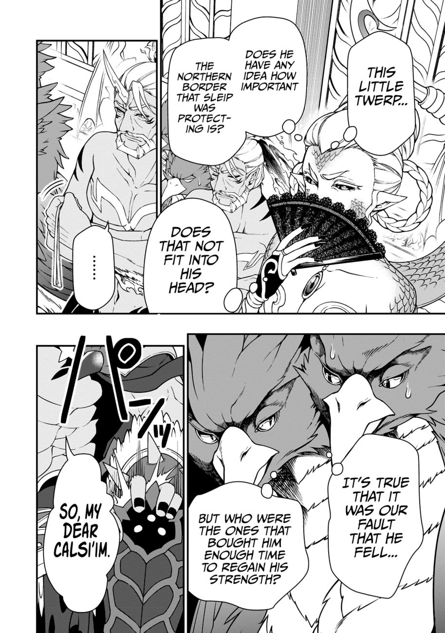 Lv2 Kara Cheat Datta Motoyuusha Kouho No Mattari Isekai Life chapter 42 page 25