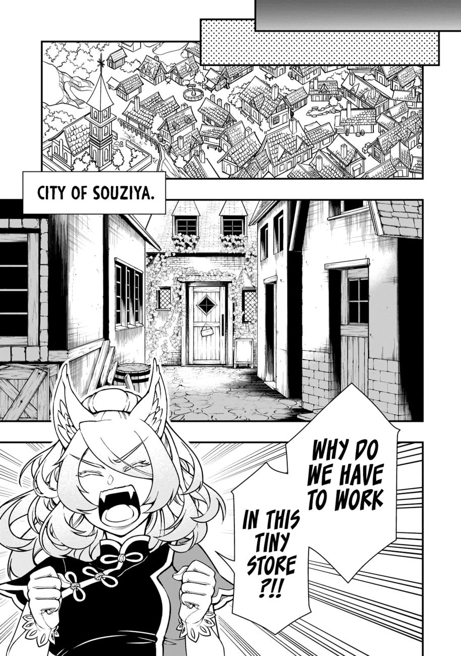 Lv2 Kara Cheat Datta Motoyuusha Kouho No Mattari Isekai Life chapter 43 page 12