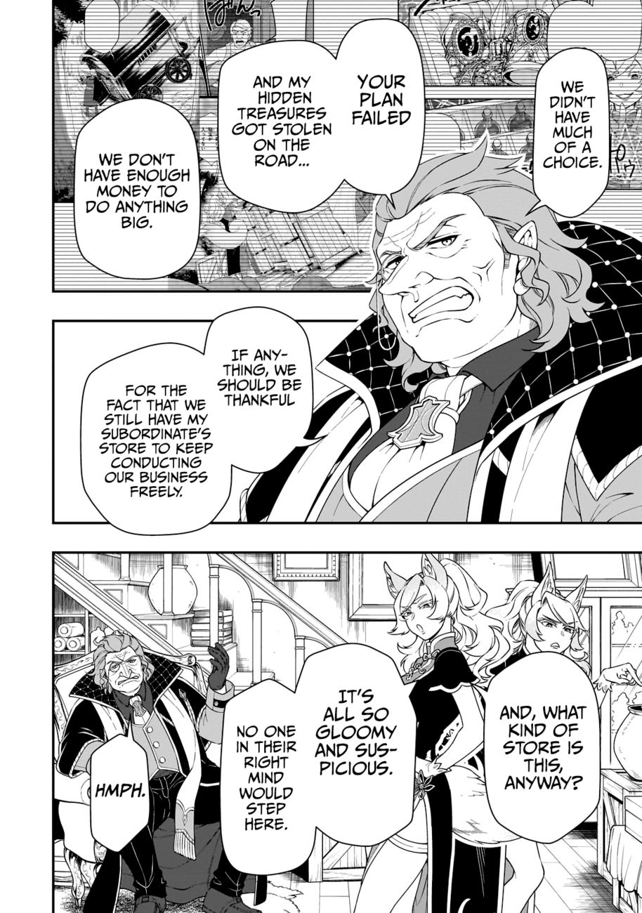 Lv2 Kara Cheat Datta Motoyuusha Kouho No Mattari Isekai Life chapter 43 page 13