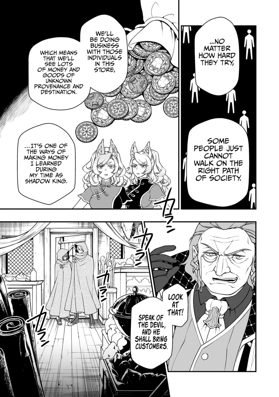 Lv2 Kara Cheat Datta Motoyuusha Kouho No Mattari Isekai Life chapter 43 page 14
